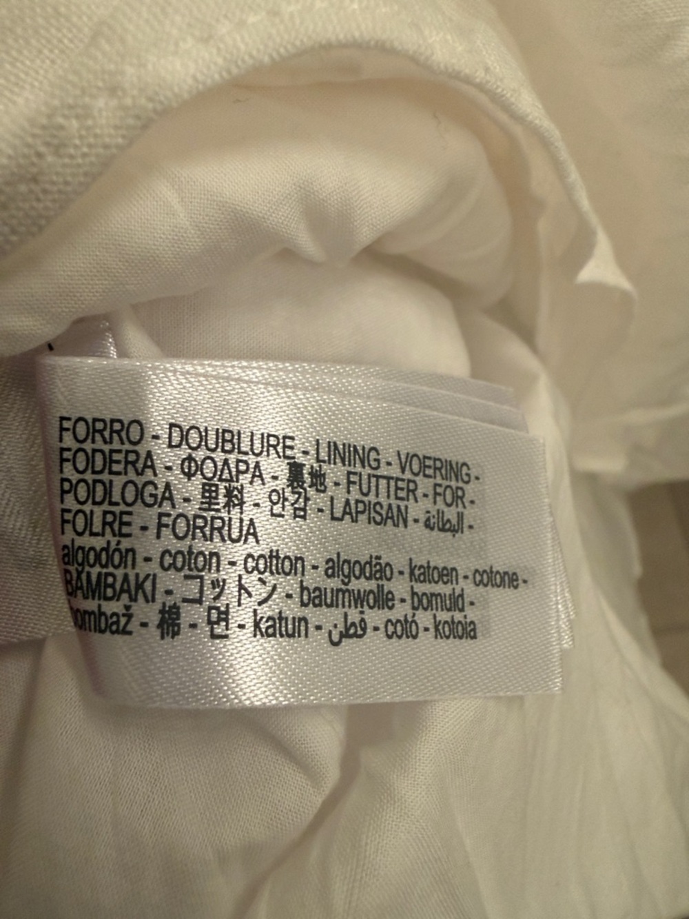 Zara - Picture 7 of 7